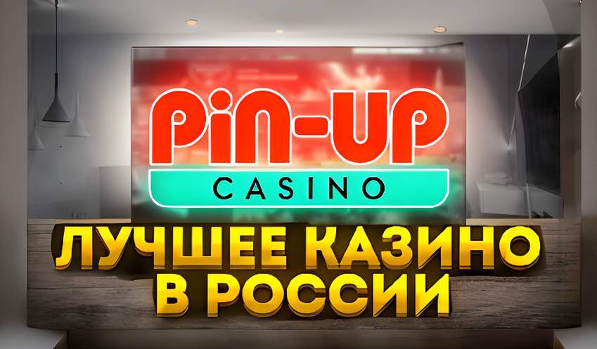 onlajn kazino s vyvodom na viza kartu ca8740 81 -
